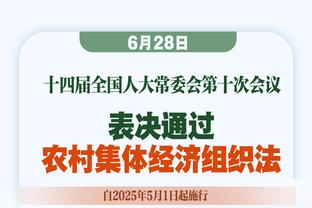 来了！NBA球探现场观战青岛VS广厦 关注杨瀚森表现